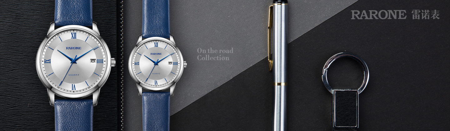 On the Road Collection